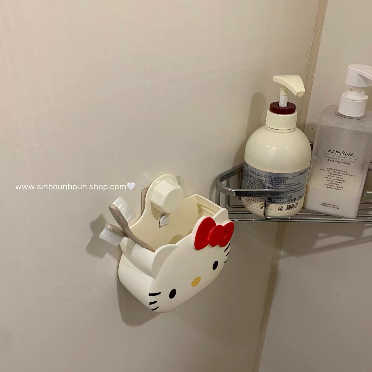 Added Product