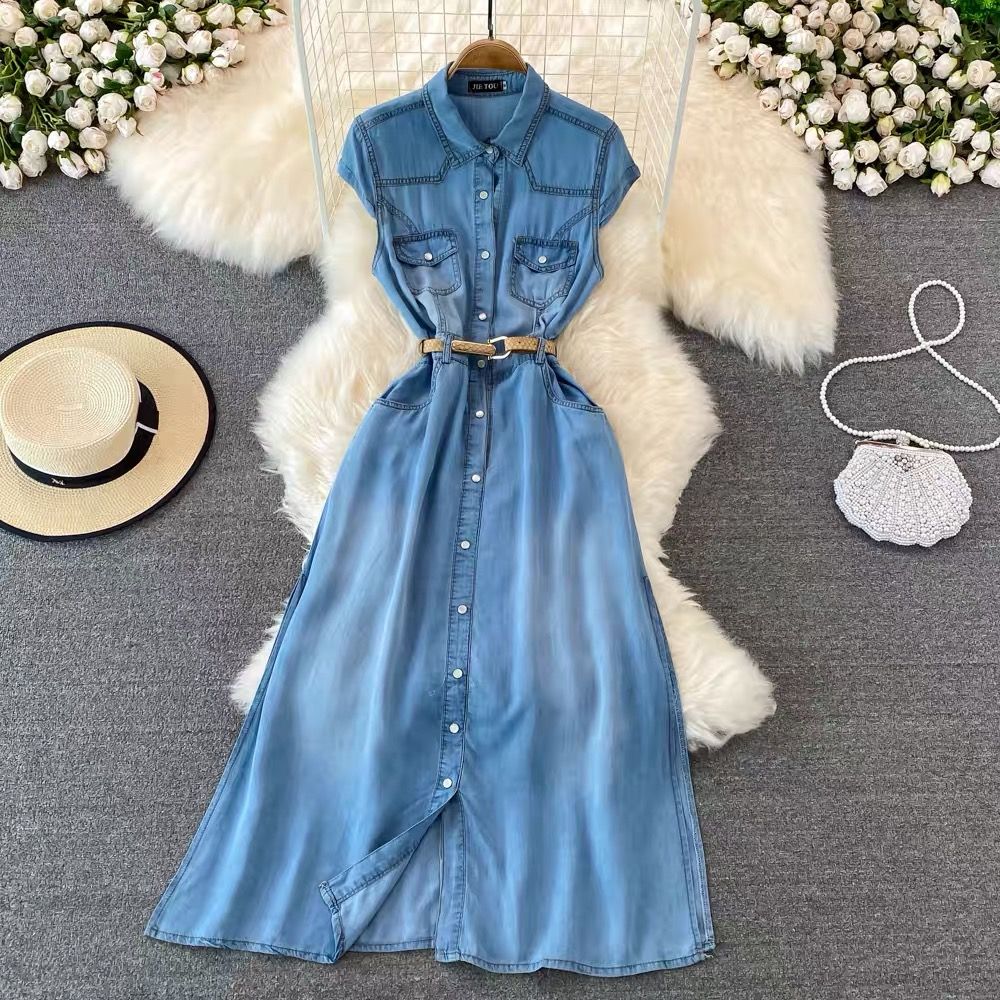 Added Product