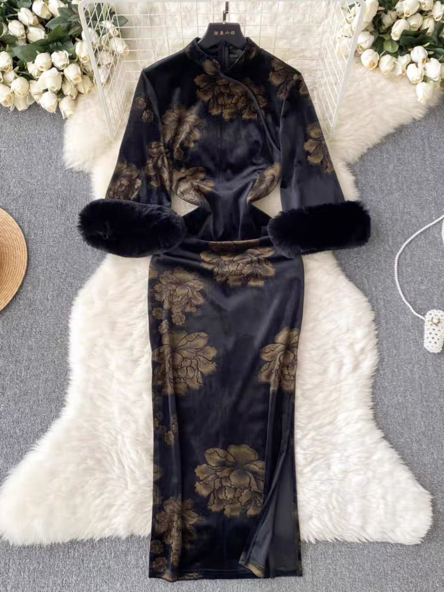 Added Product