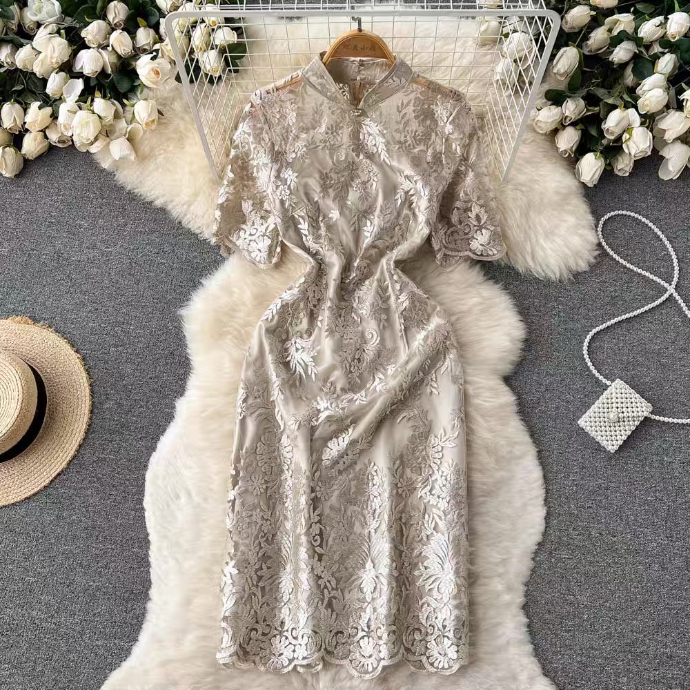 Added Product