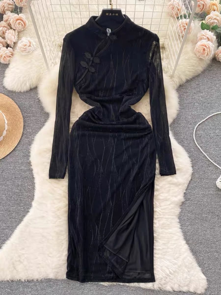 Added Product