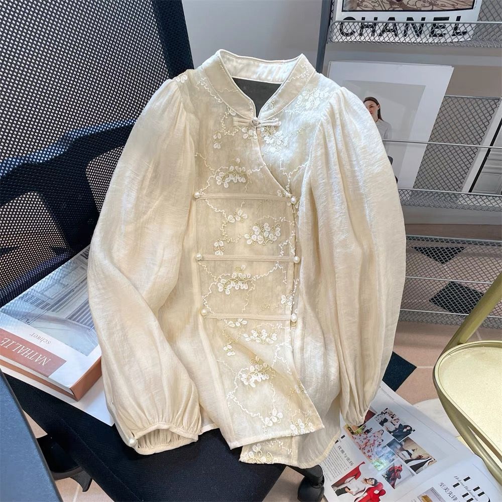Added Product