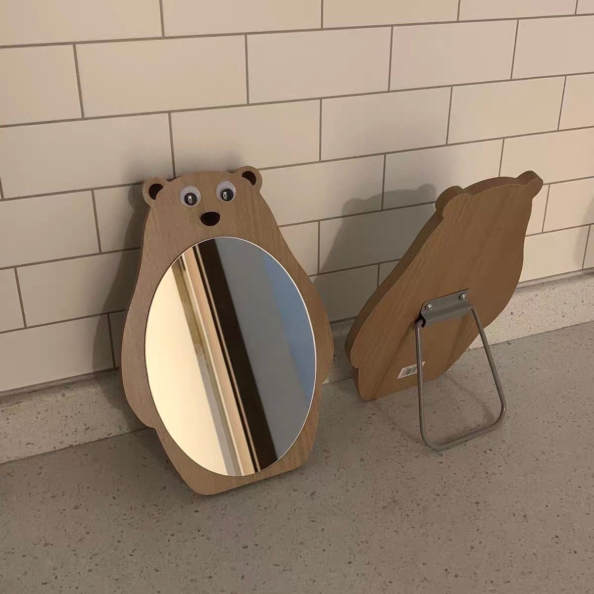 Added Product
