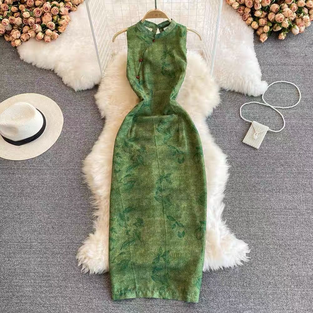 Added Product