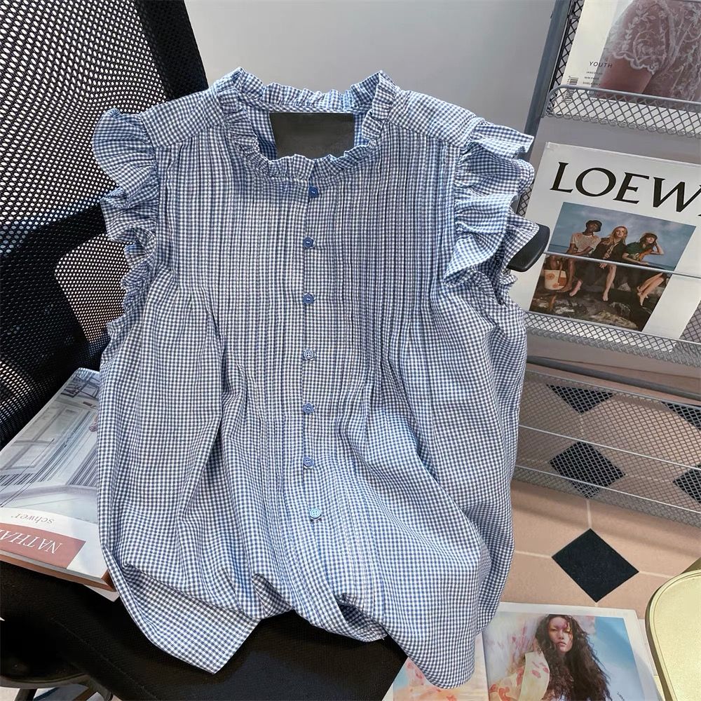 Added Product