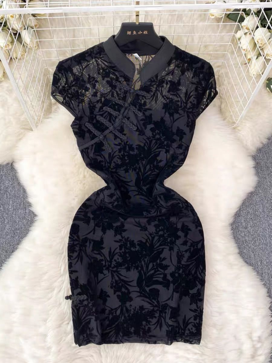 Added Product