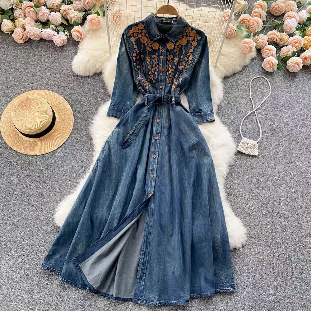 Added Product