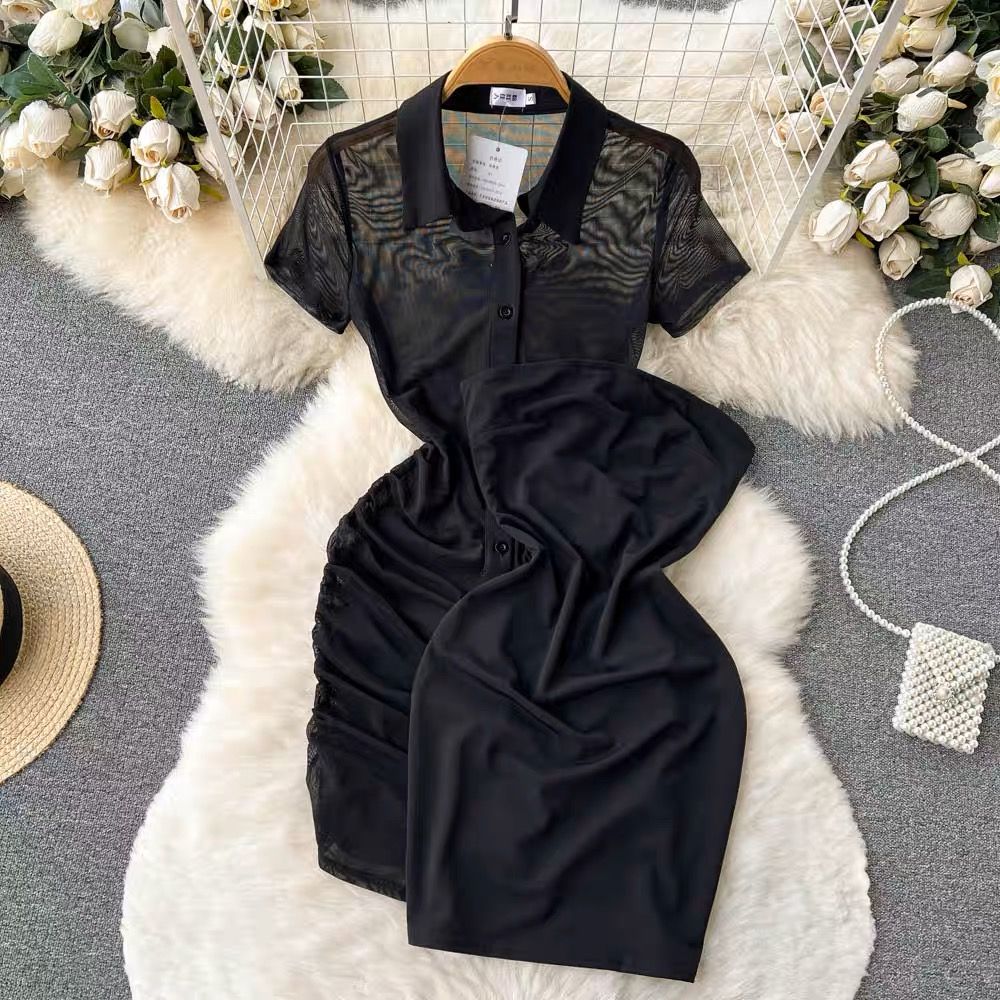 Added Product