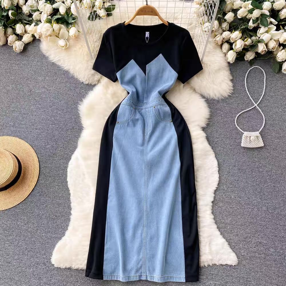 Added Product