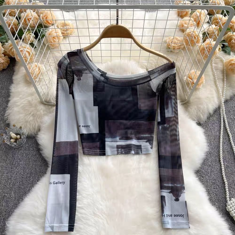 Added Product