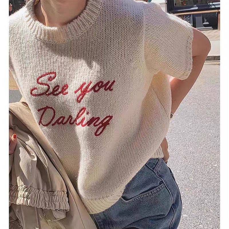 Added Product