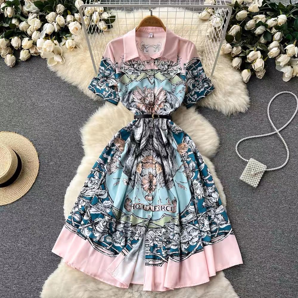 Added Product