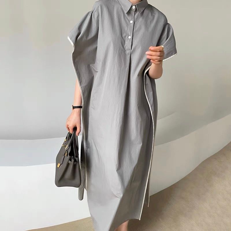 Added Product