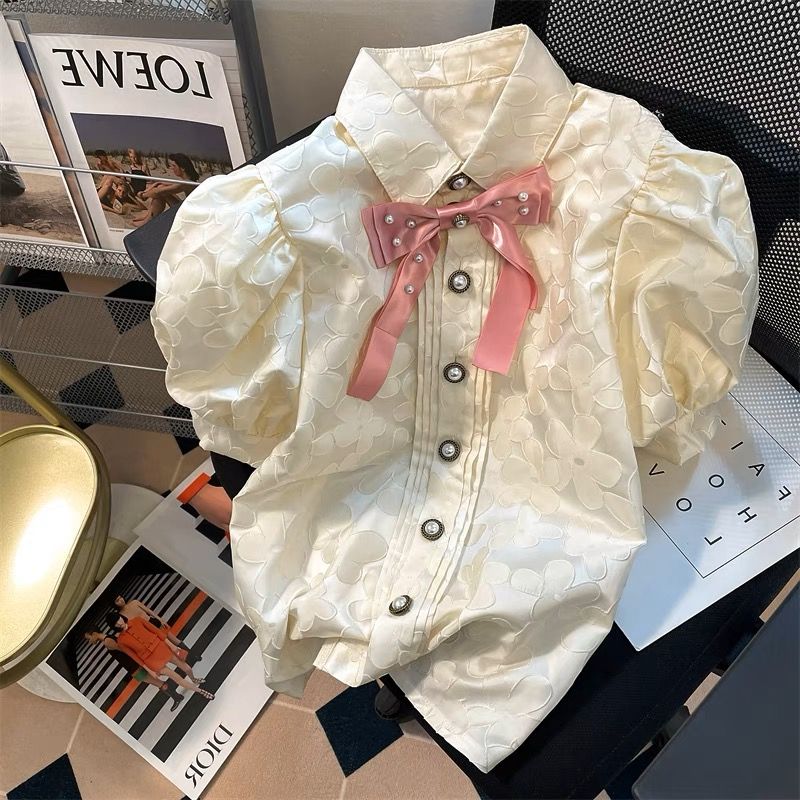 Added Product