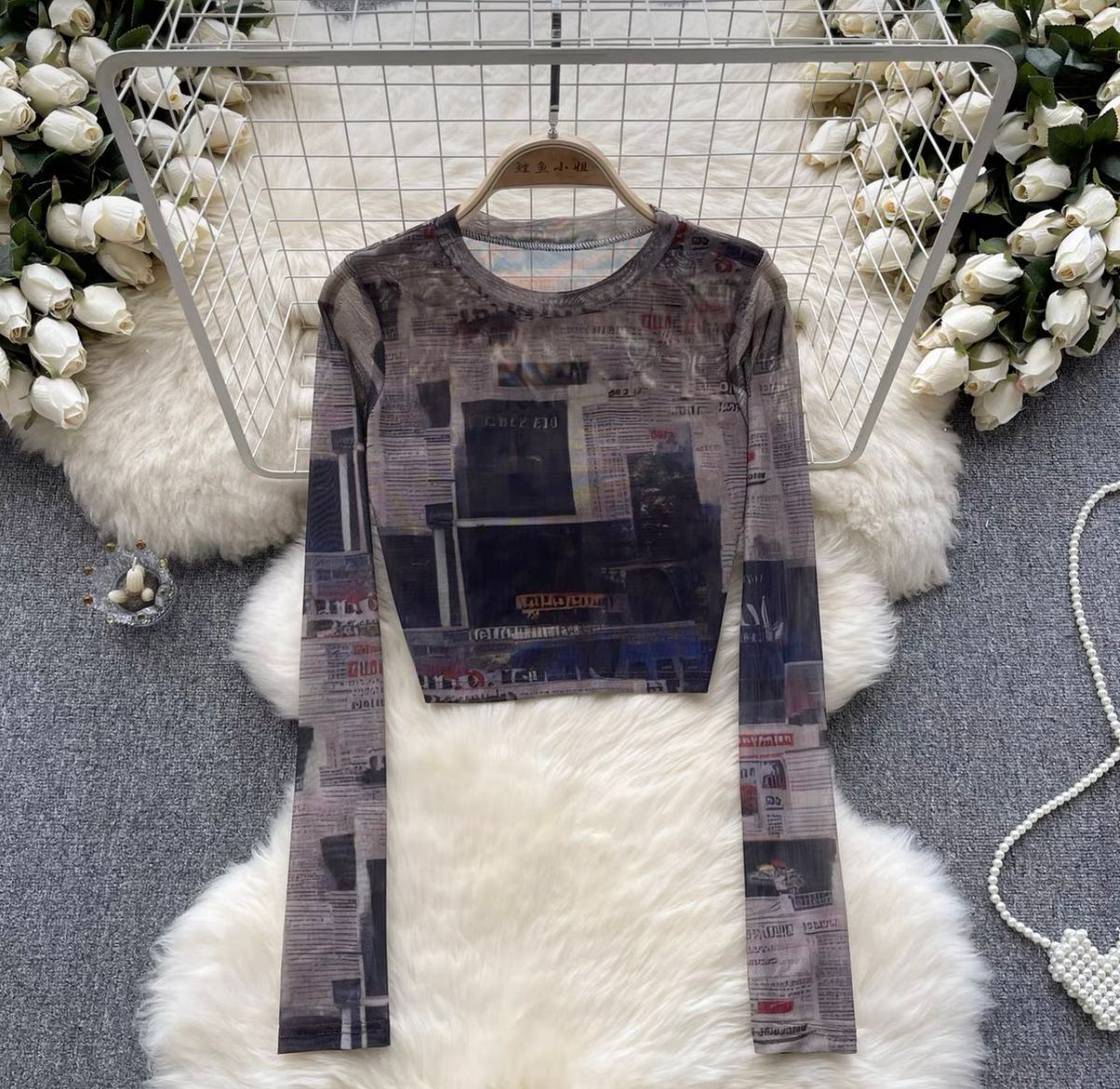 Stay pretty top TZZ1616 image