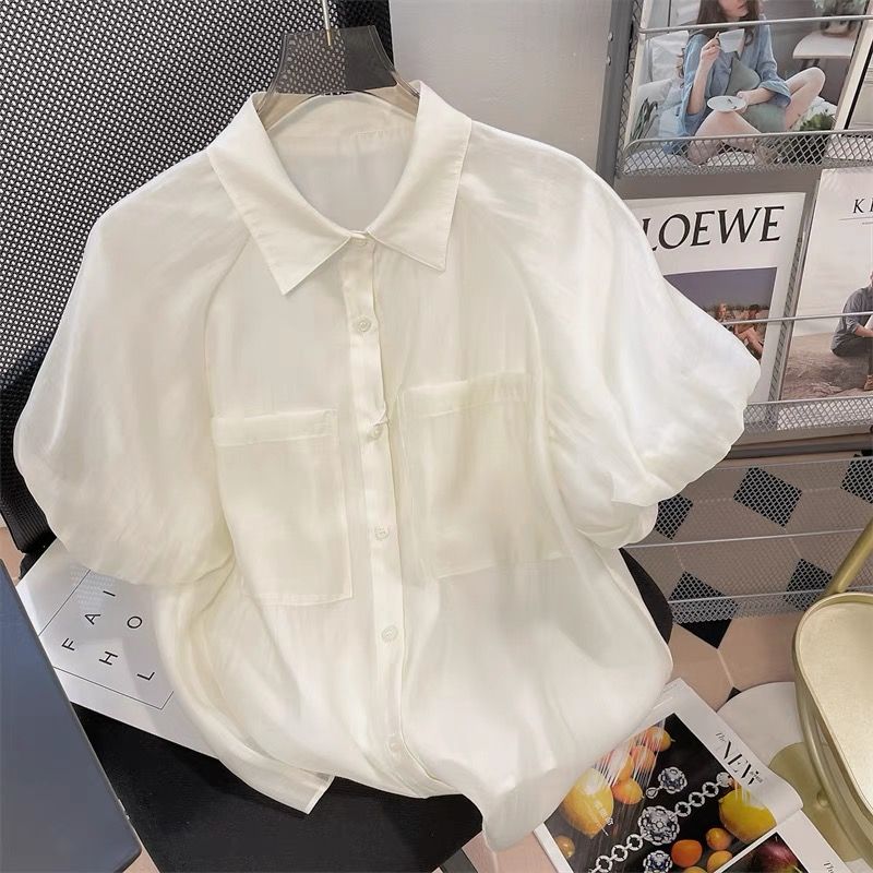 Added Product