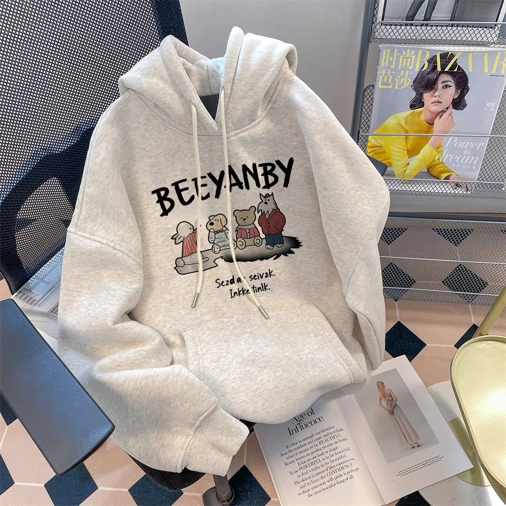 Added Product