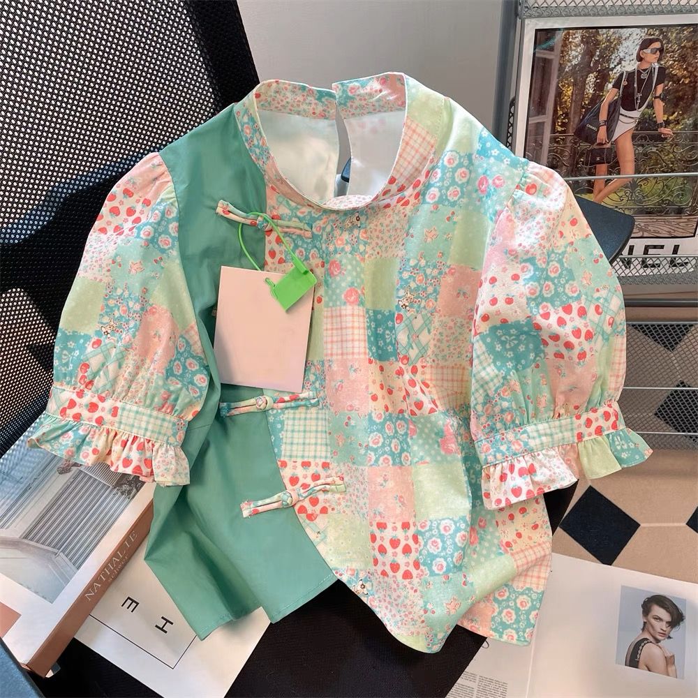 Added Product