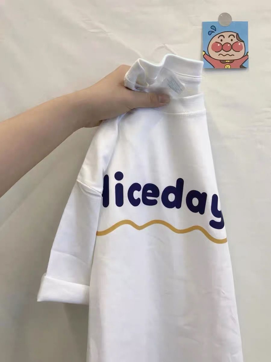 Added Product