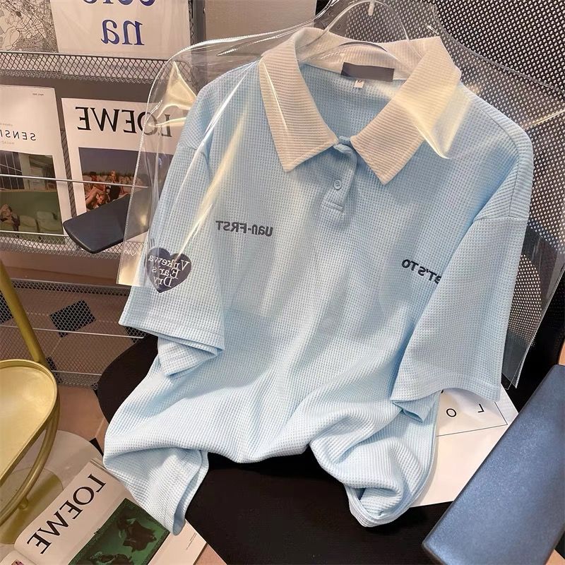 Added Product