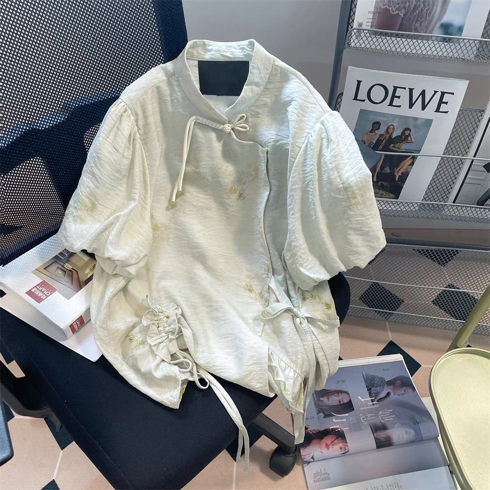 Added Product