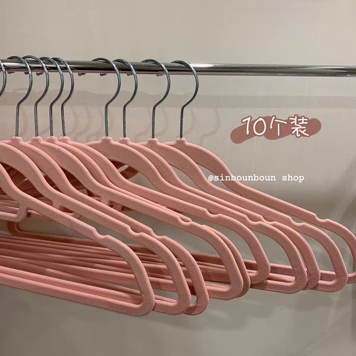 Added Product