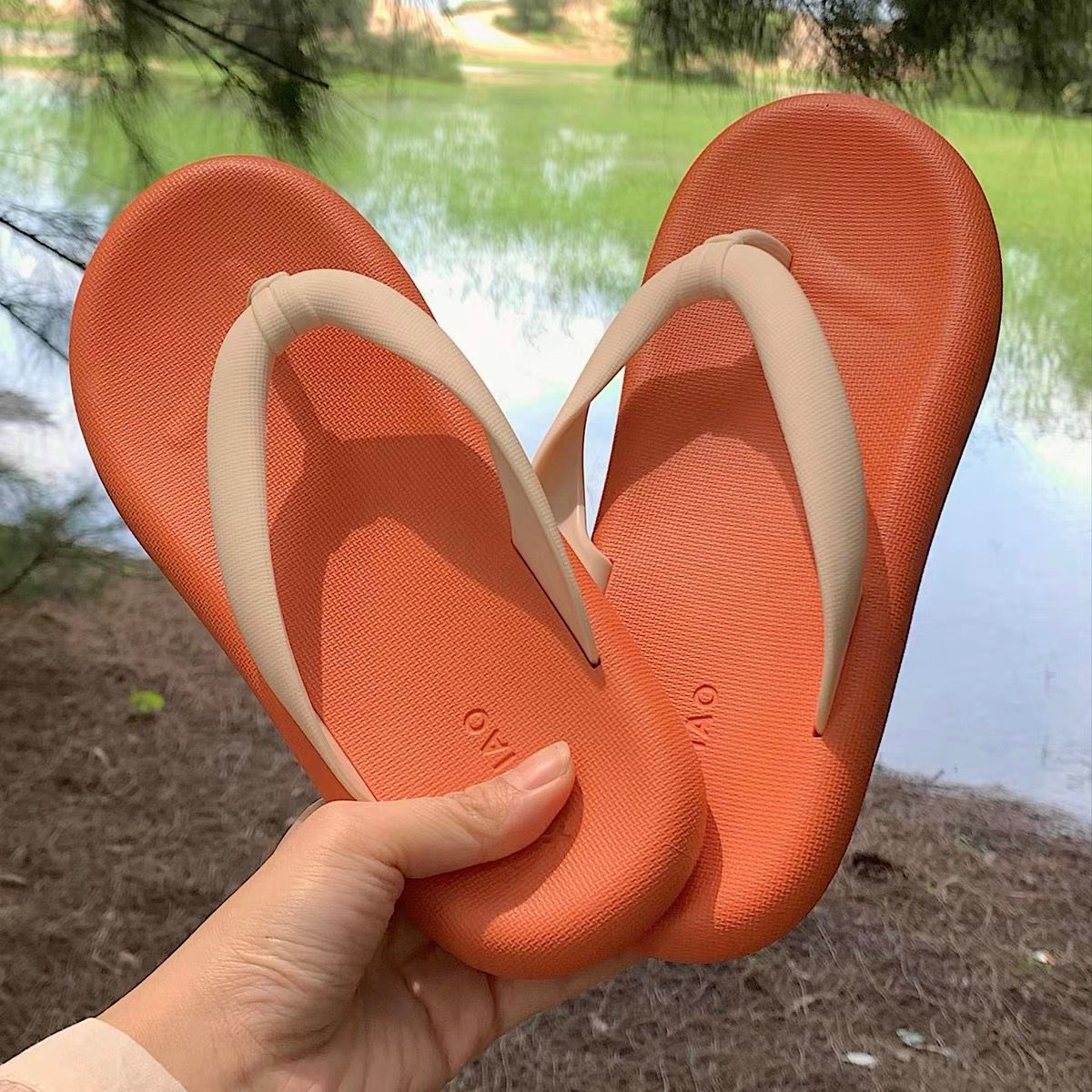 Added Product