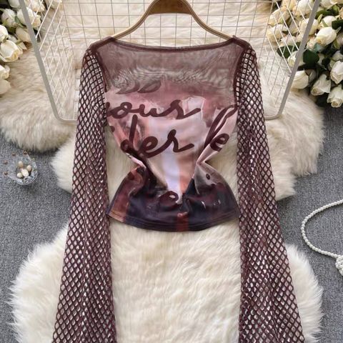 Get lost top TZZ2152