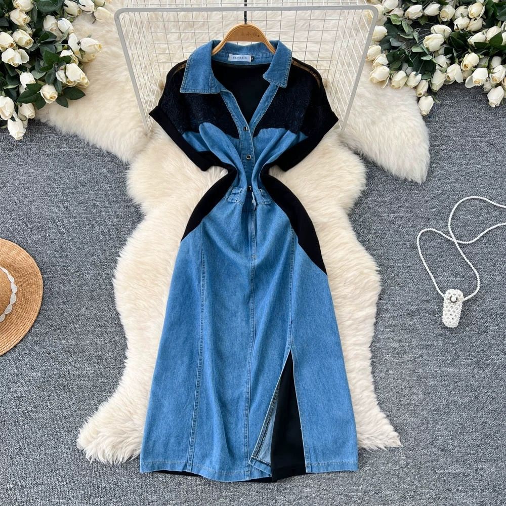 Added Product
