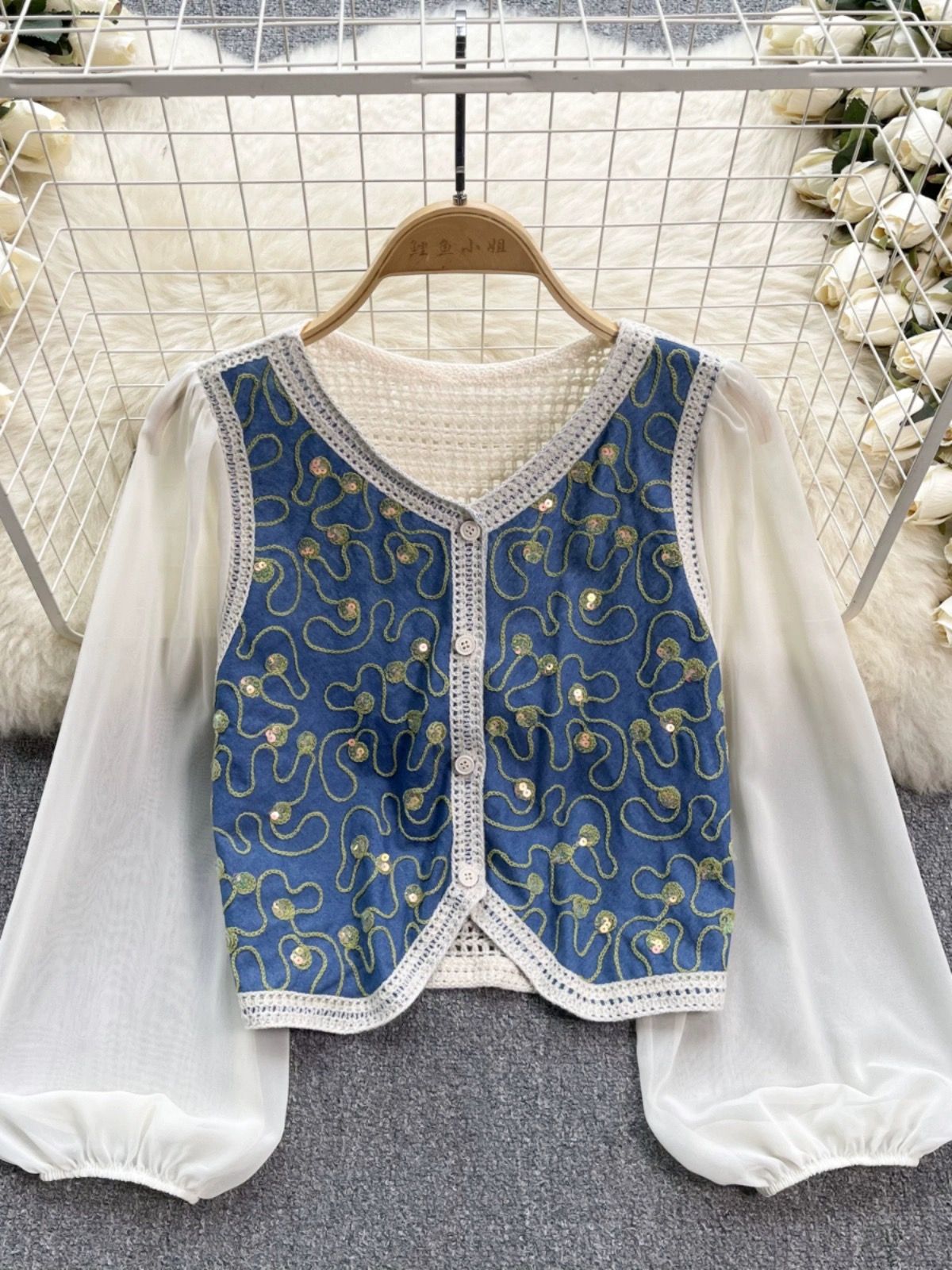 Added Product