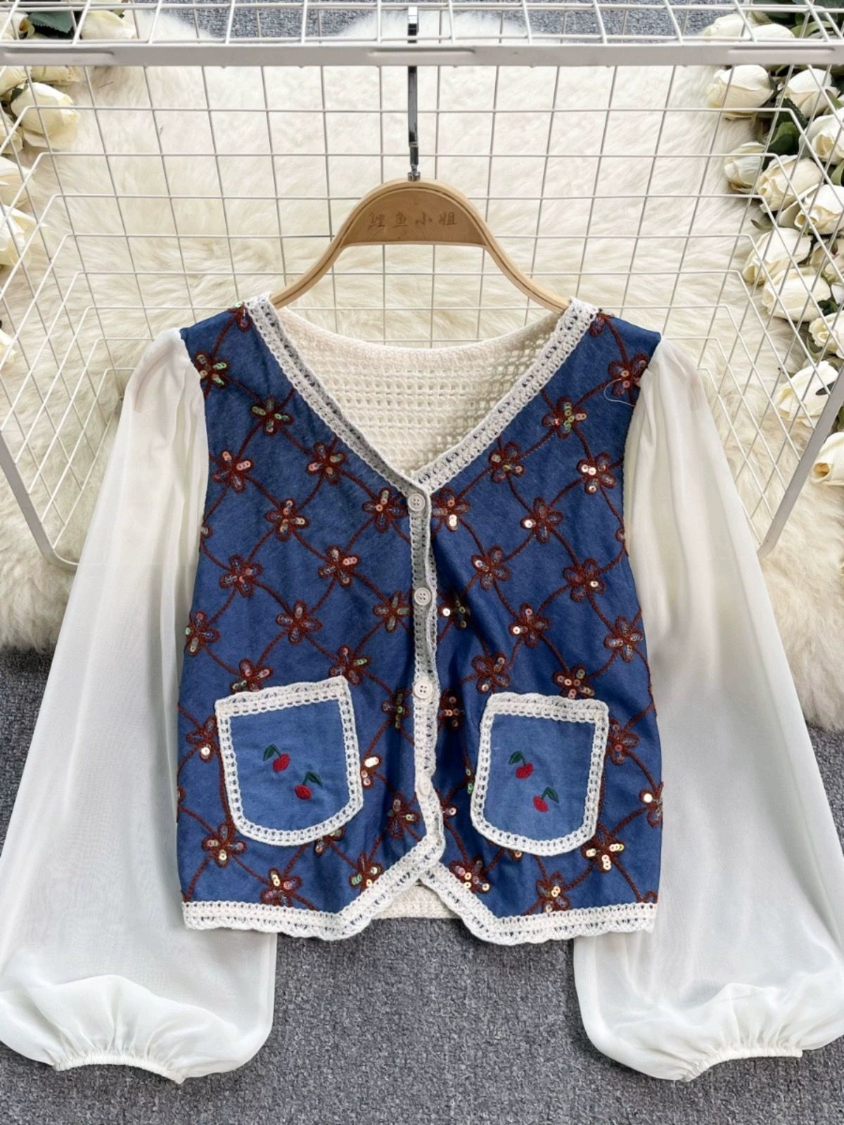 Added Product