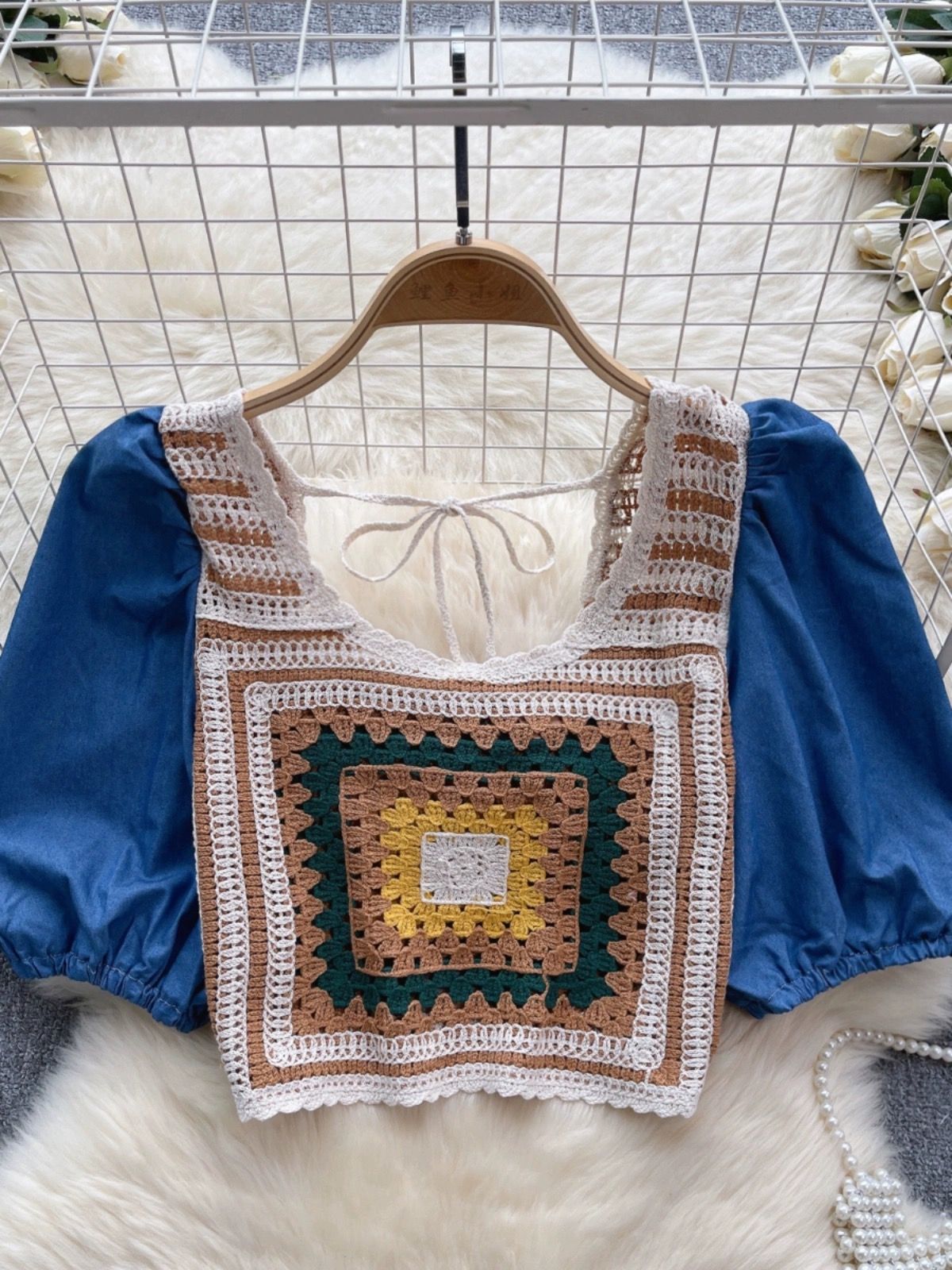 Added Product