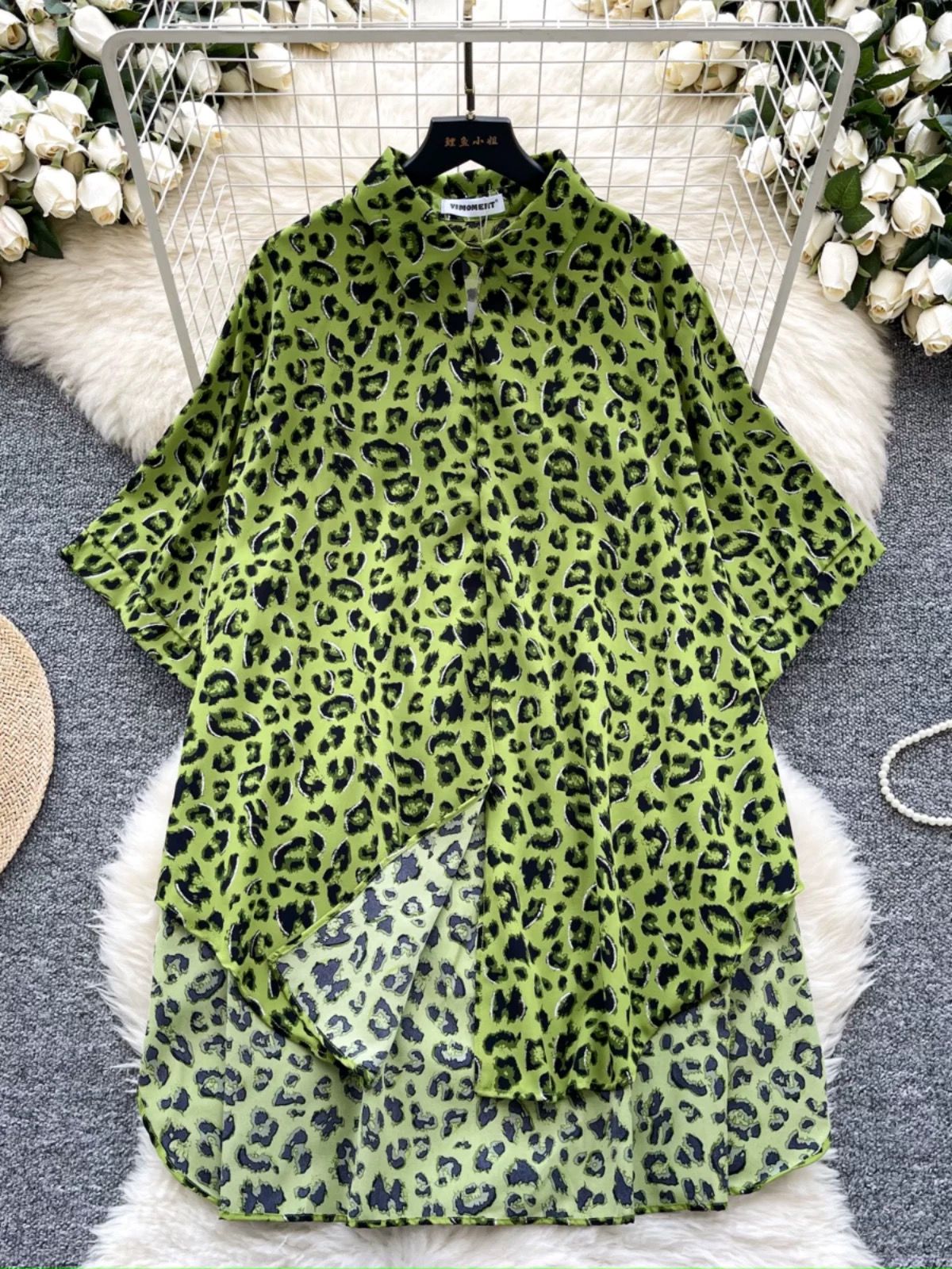 Added Product