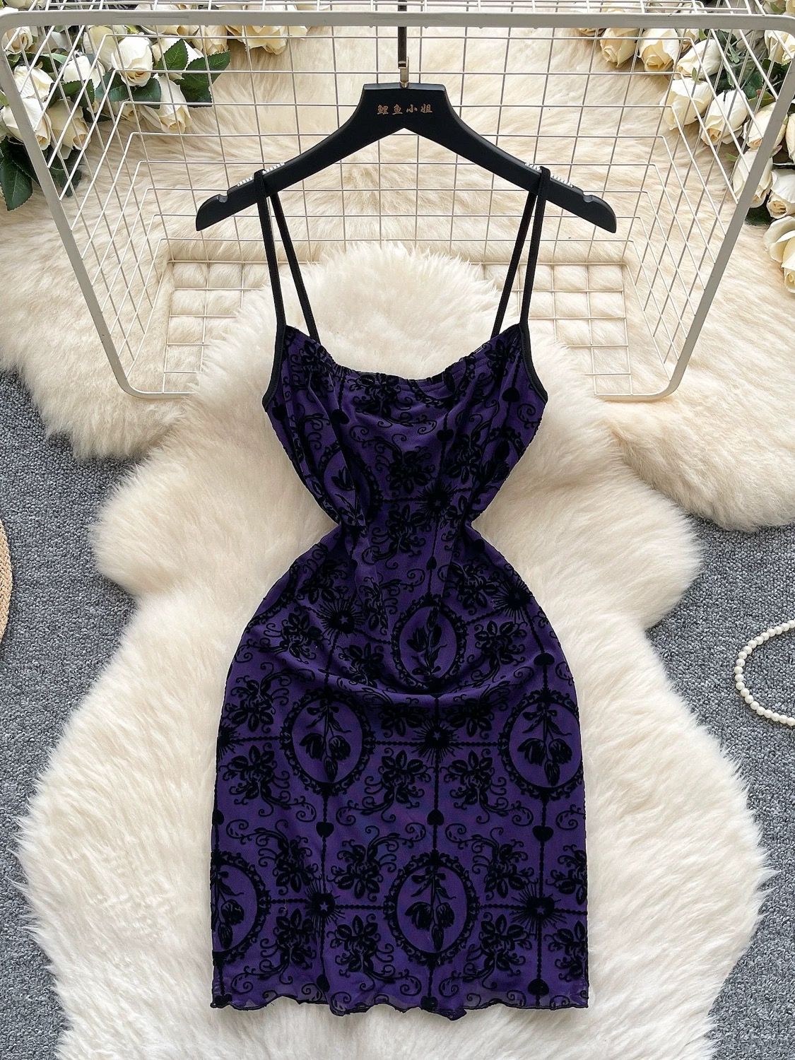 Added Product