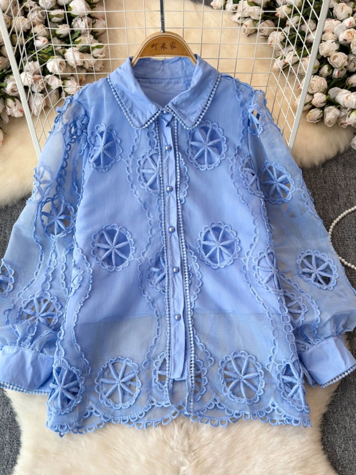 Added Product