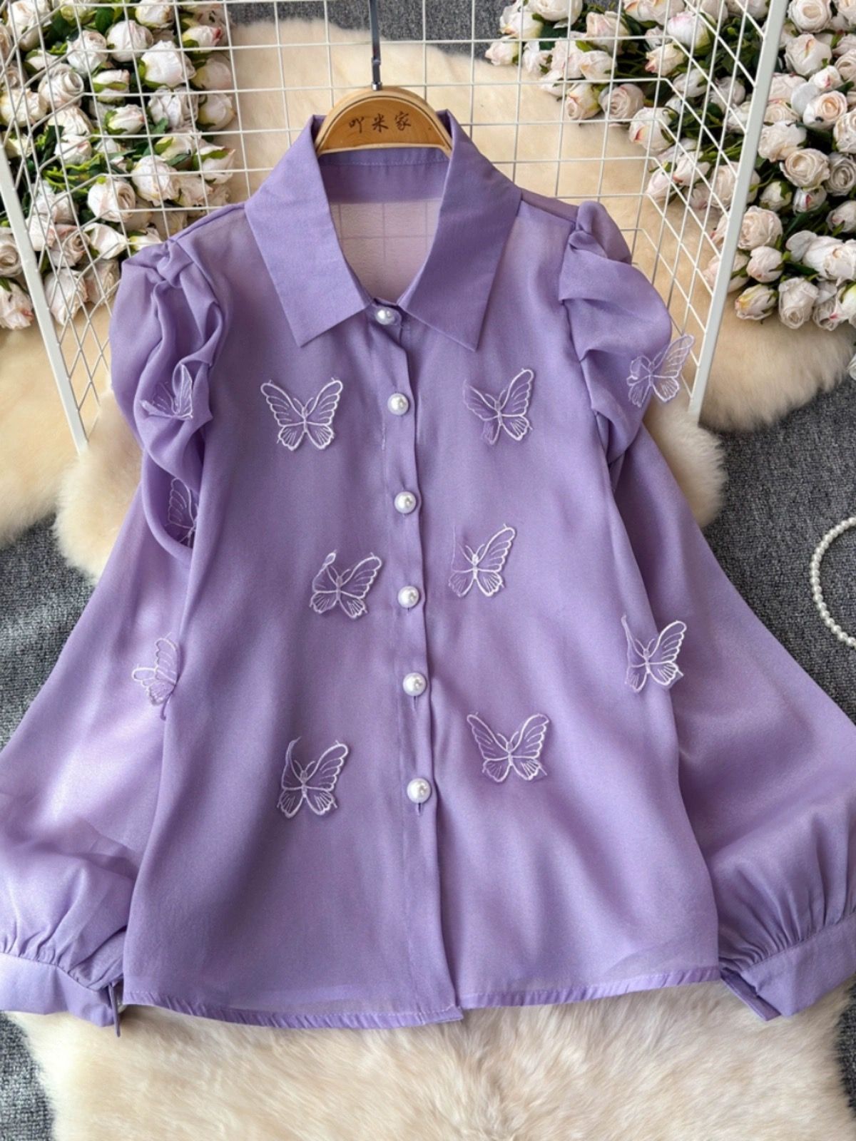 Added Product
