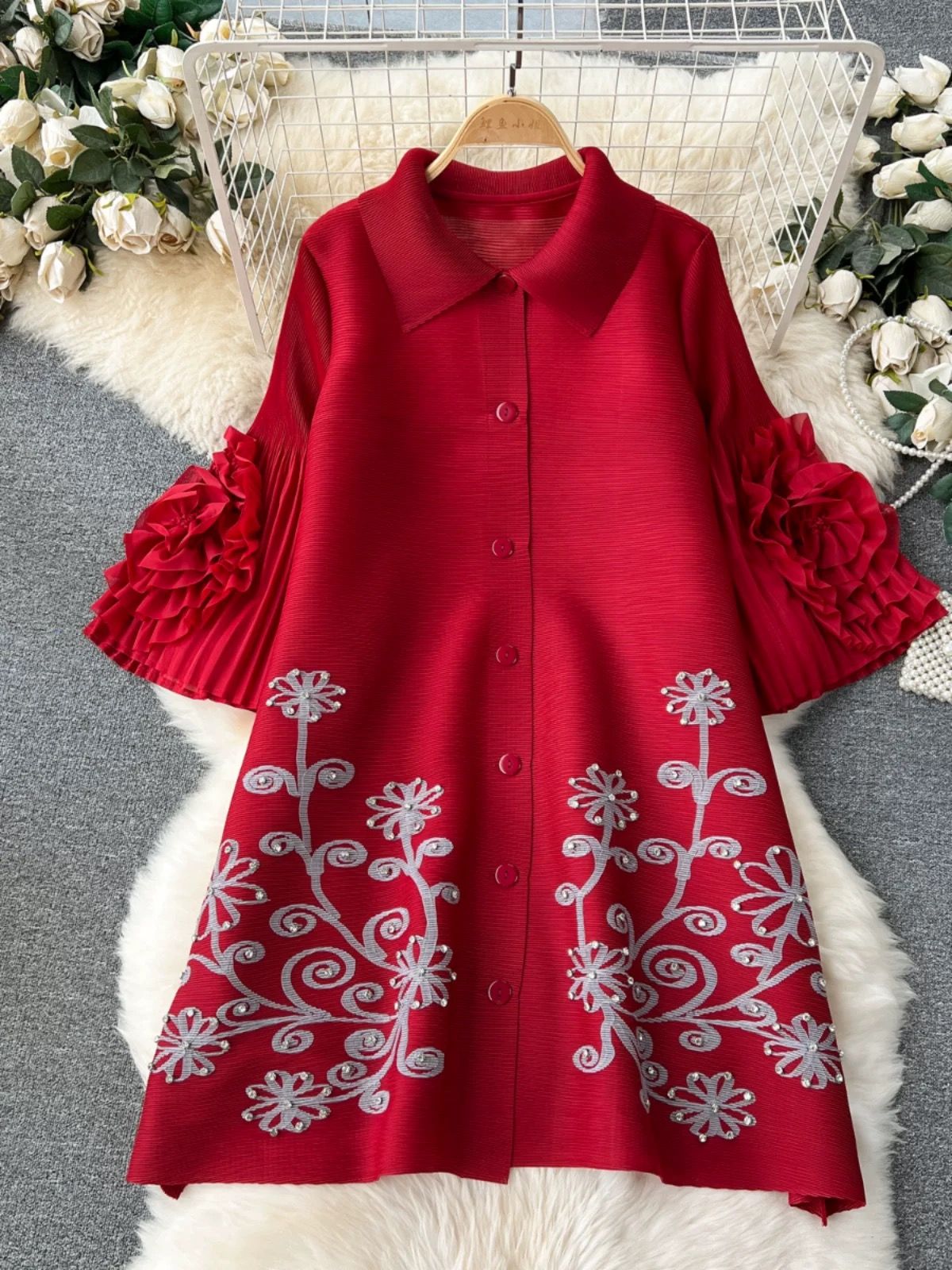 Added Product