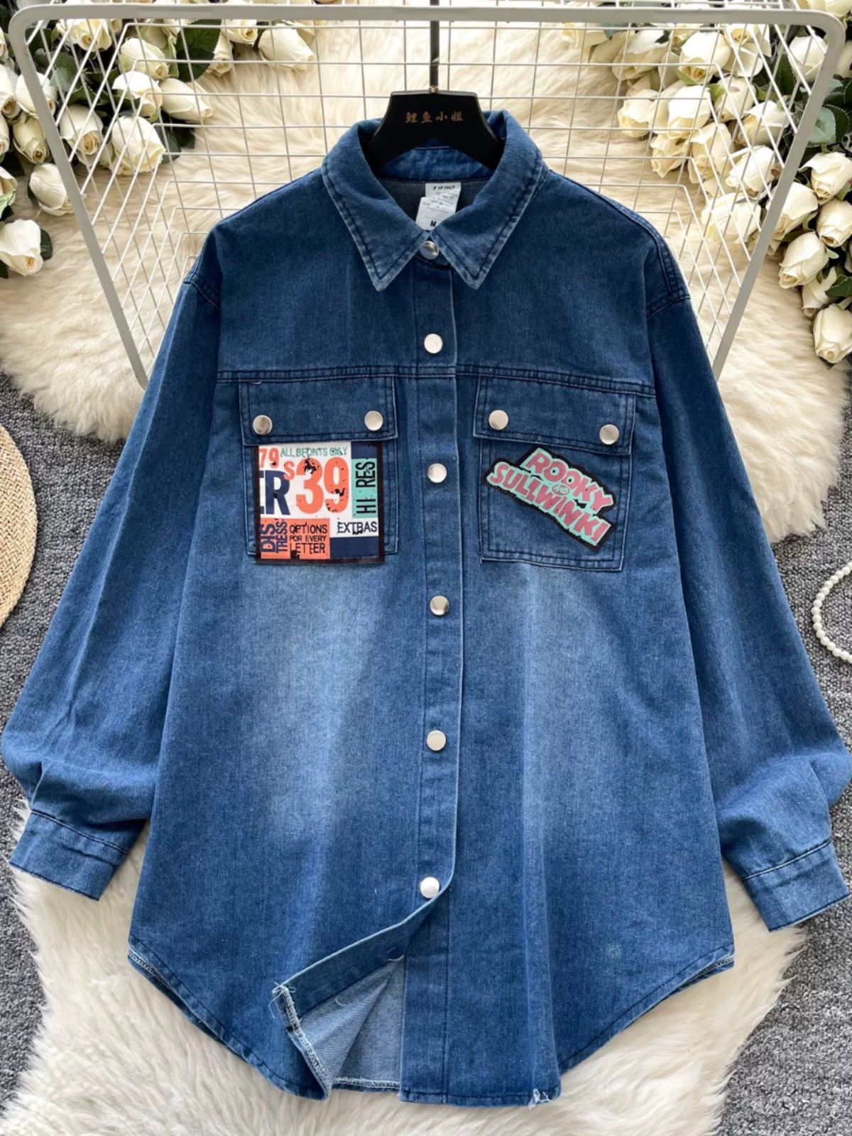 Added Product