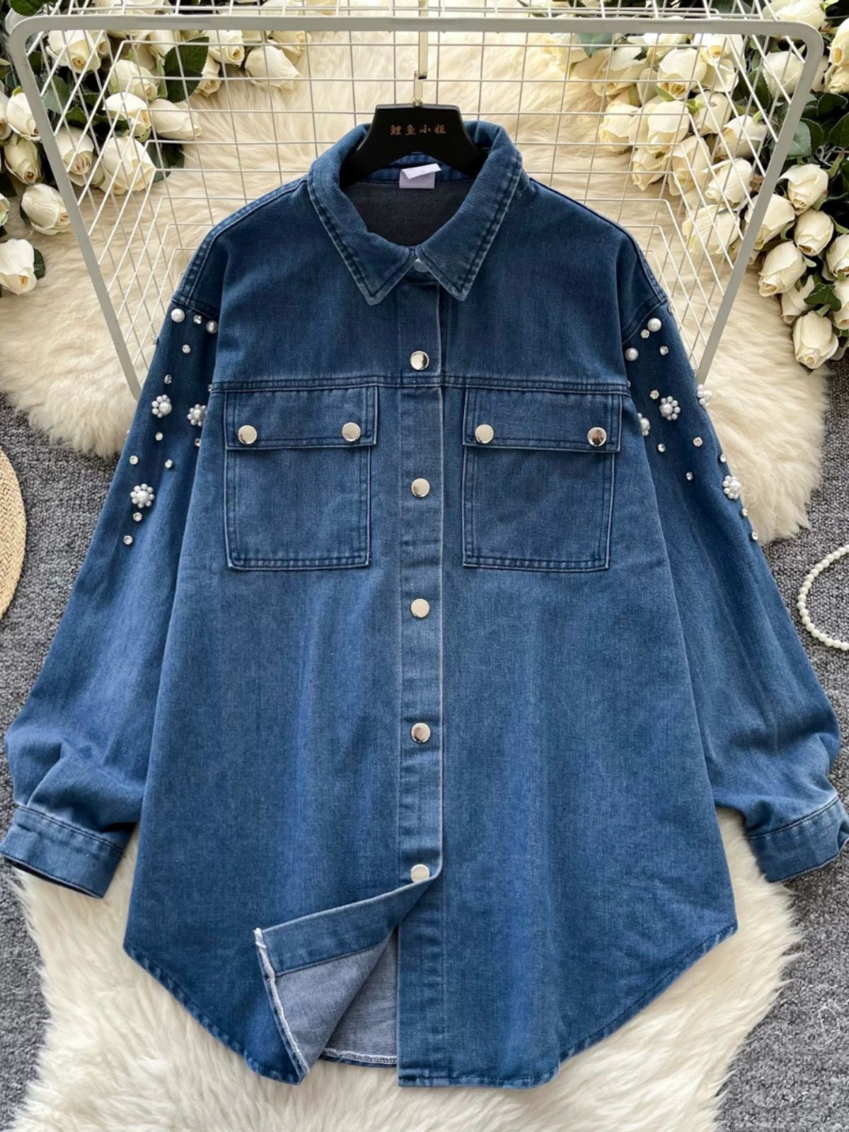 Added Product