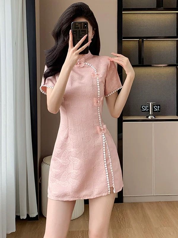 Added Product
