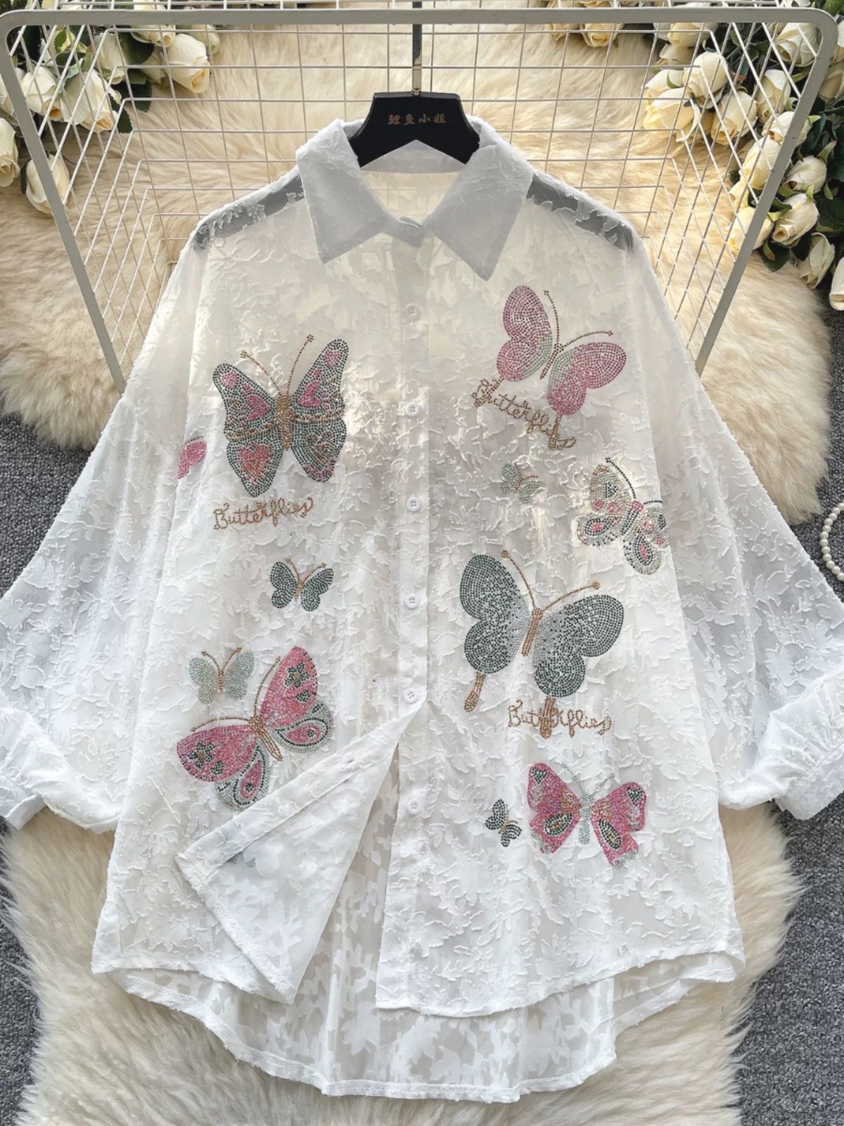 Added Product