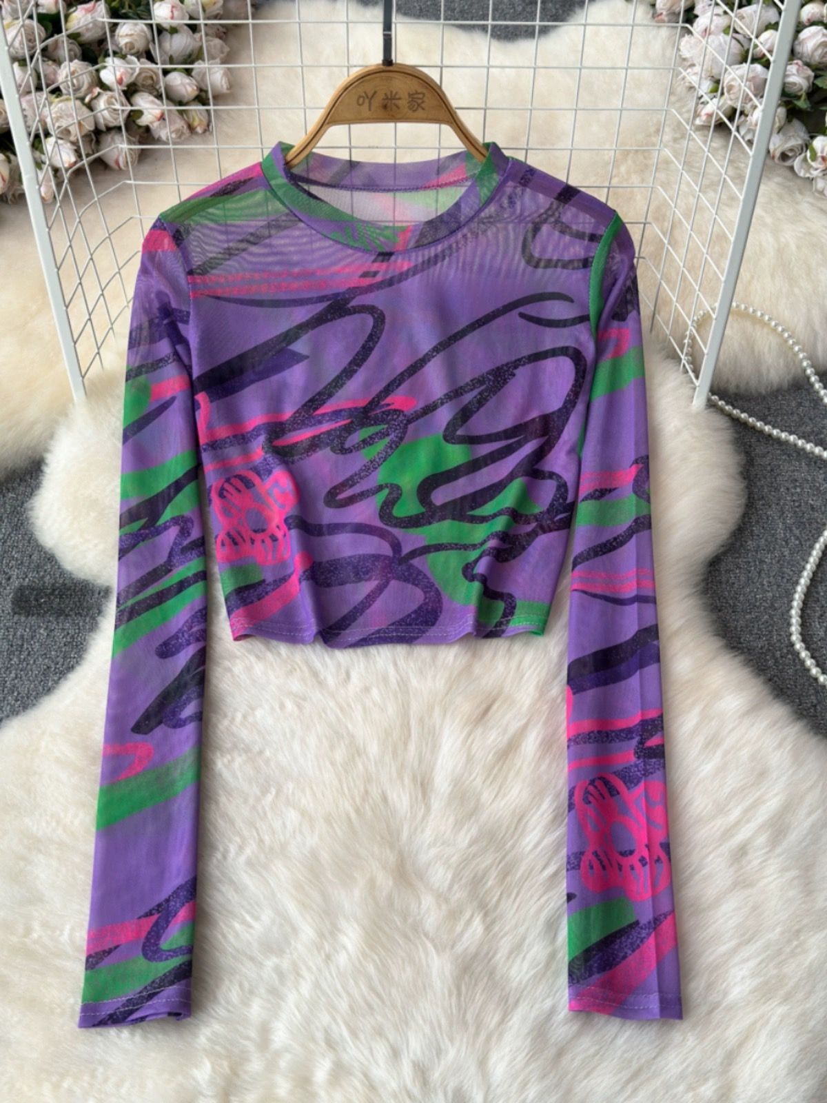 Added Product