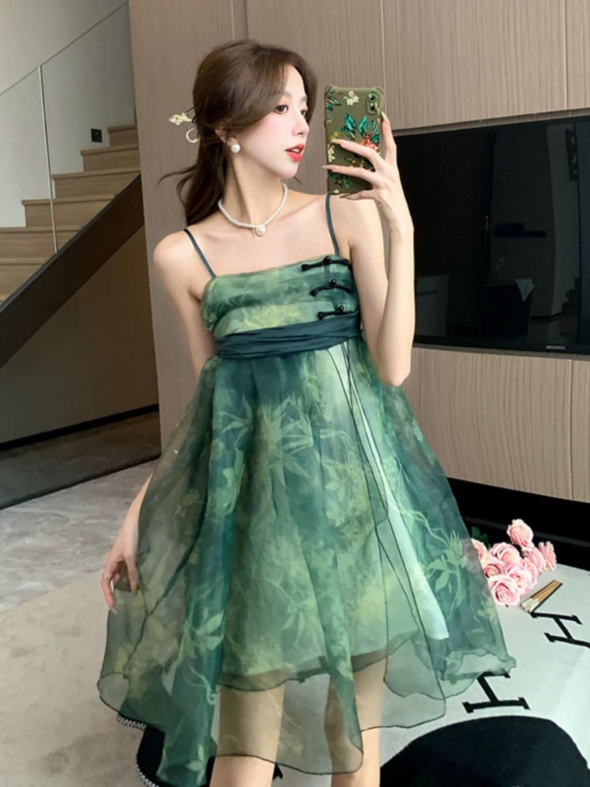 Added Product
