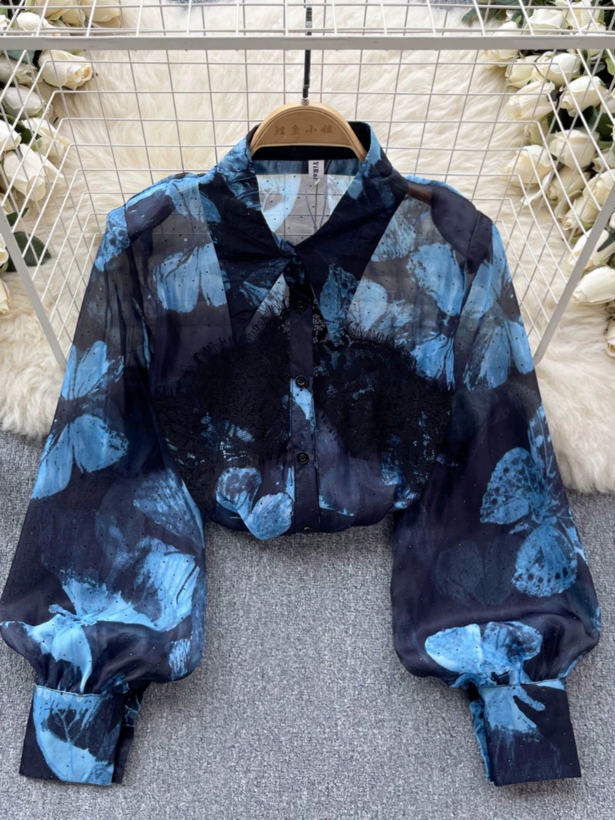 Added Product