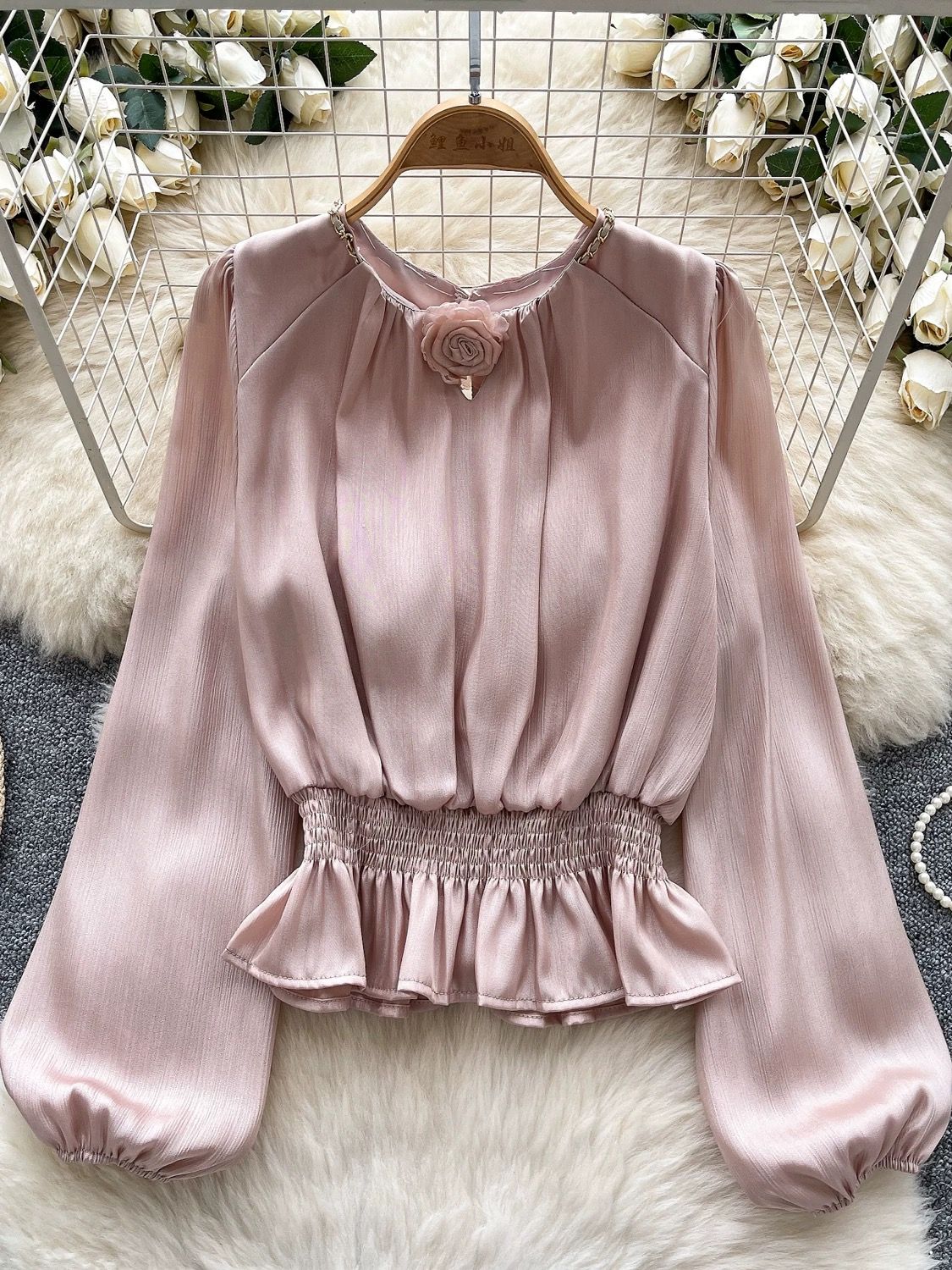 Added Product