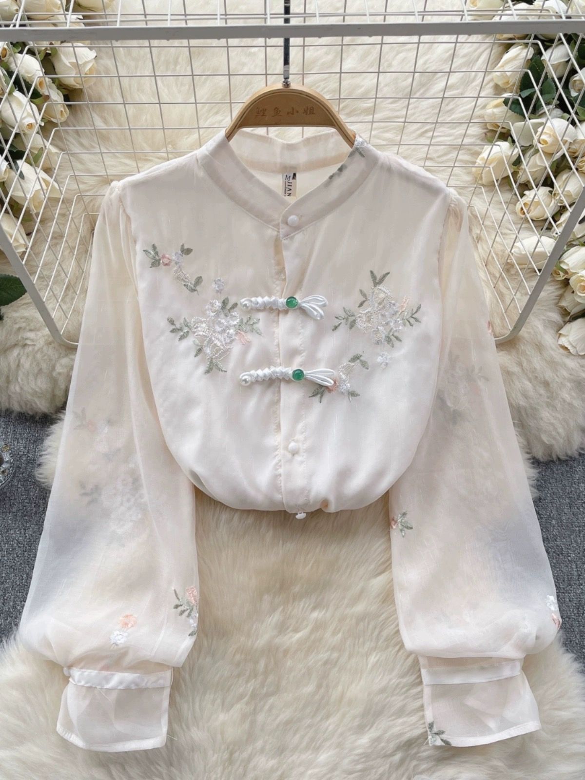 Added Product