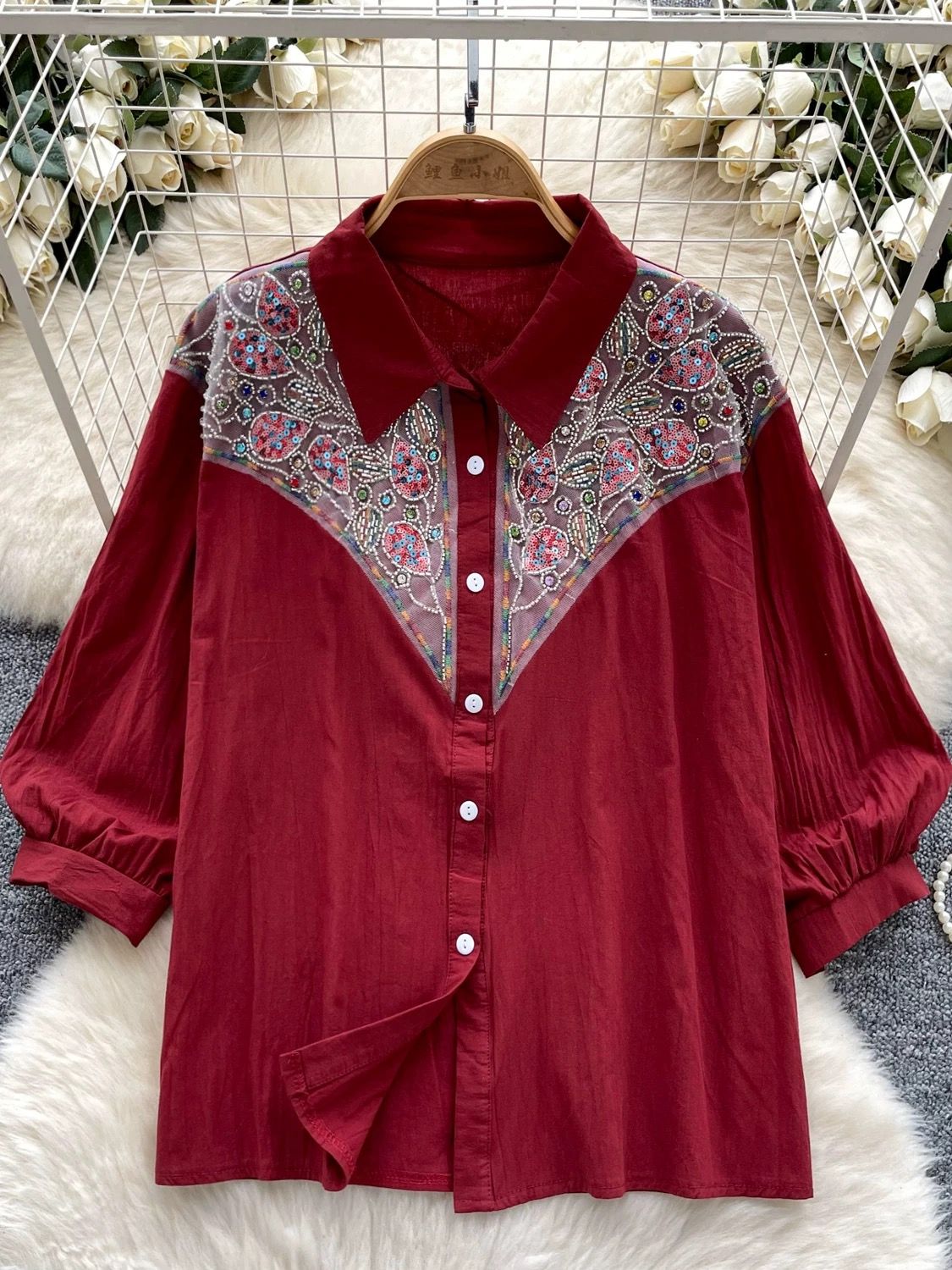 Added Product