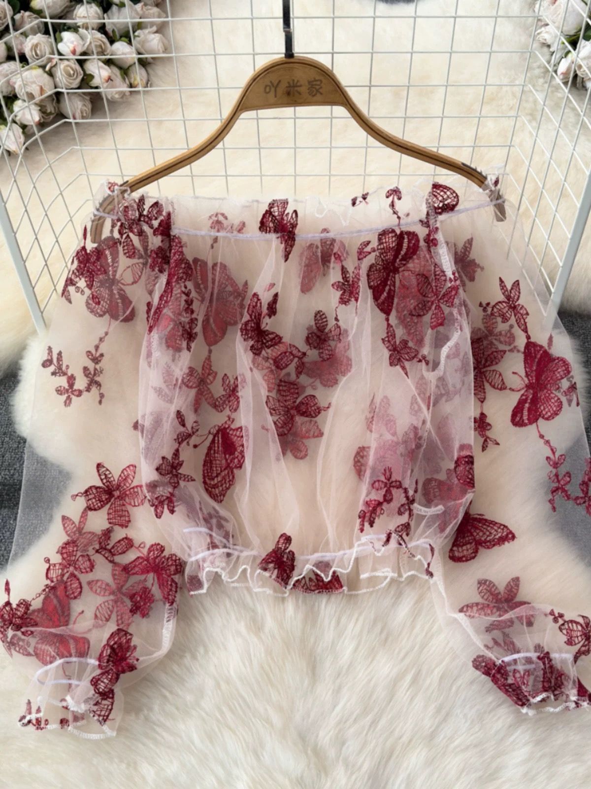 Added Product