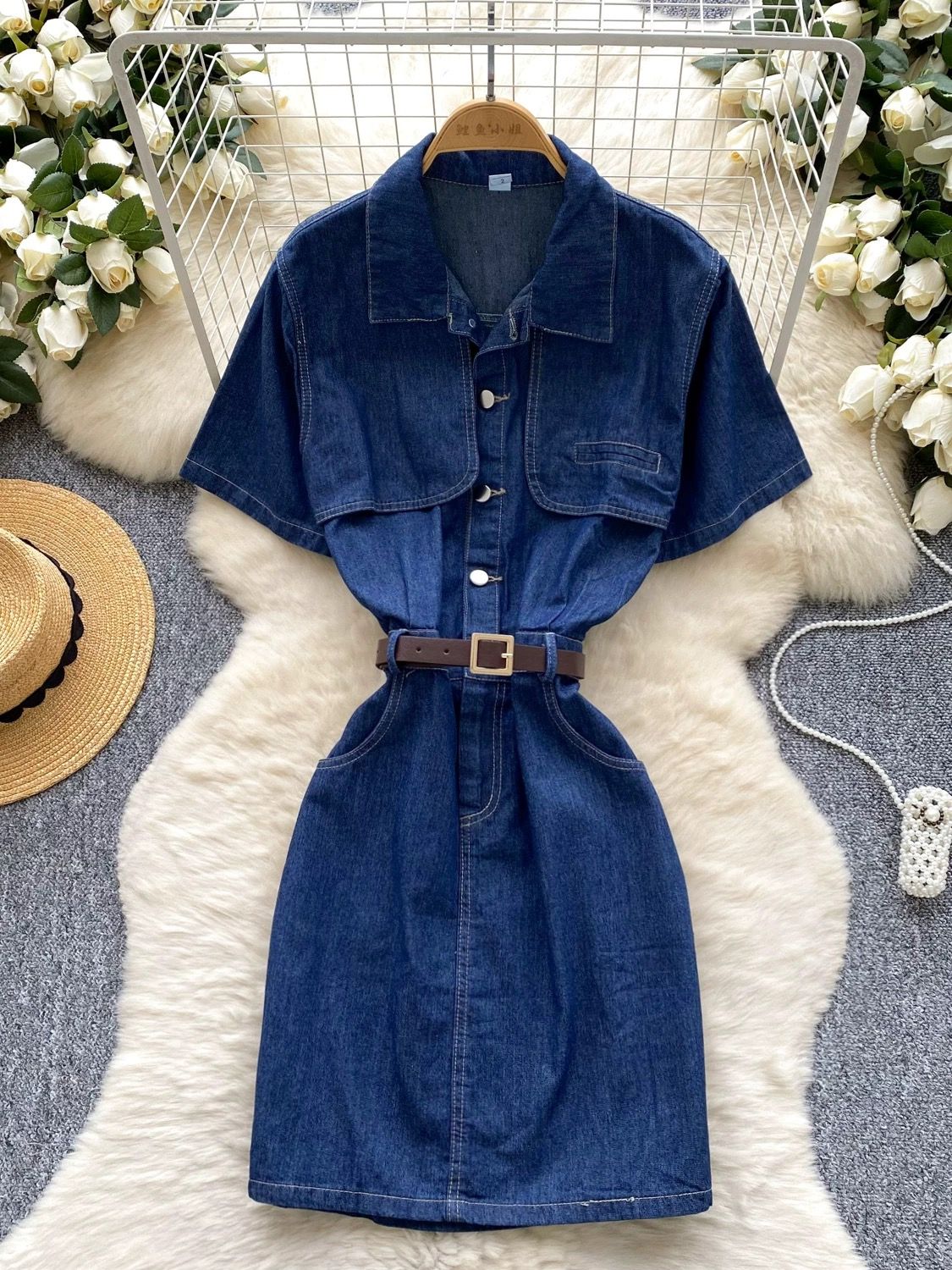 Added Product