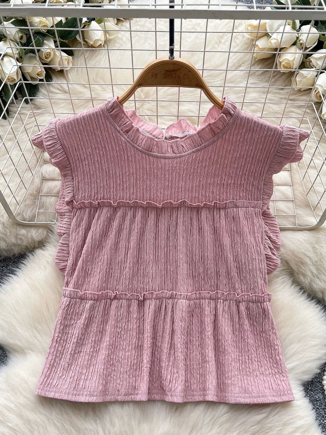 Added Product